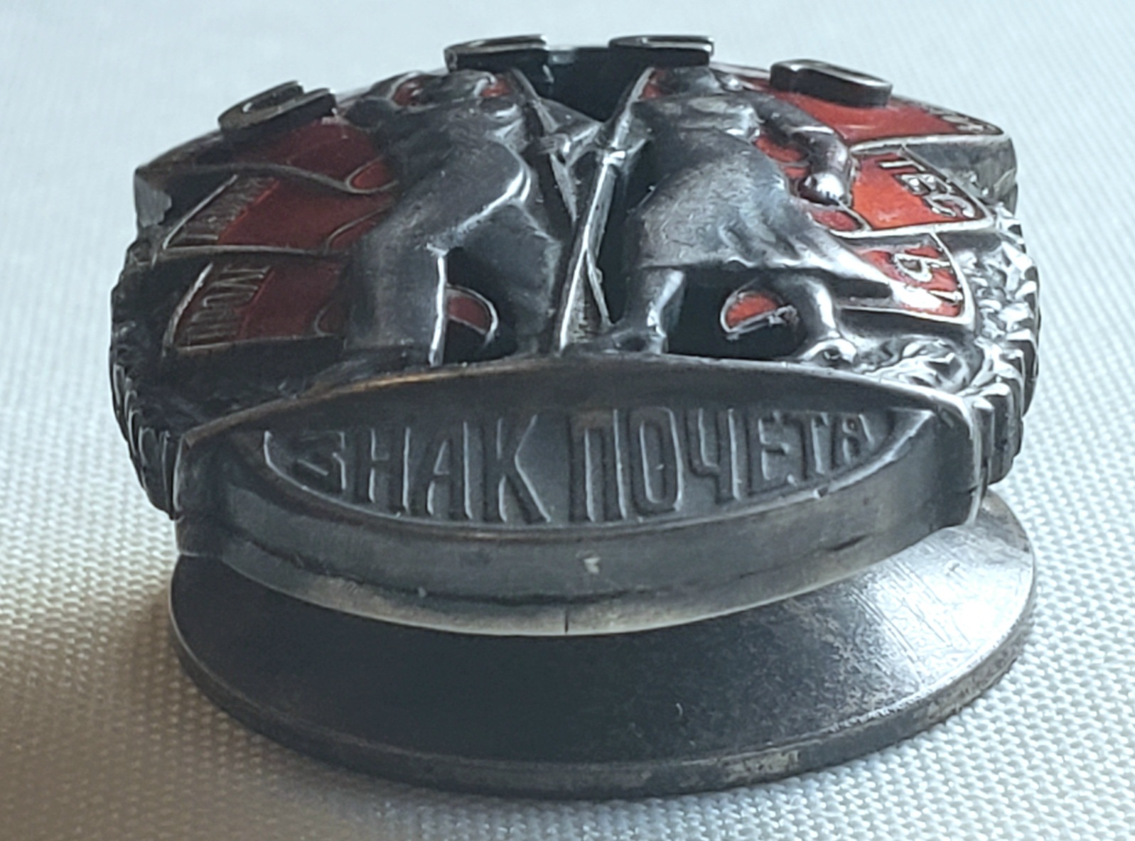 Russian orders and medals