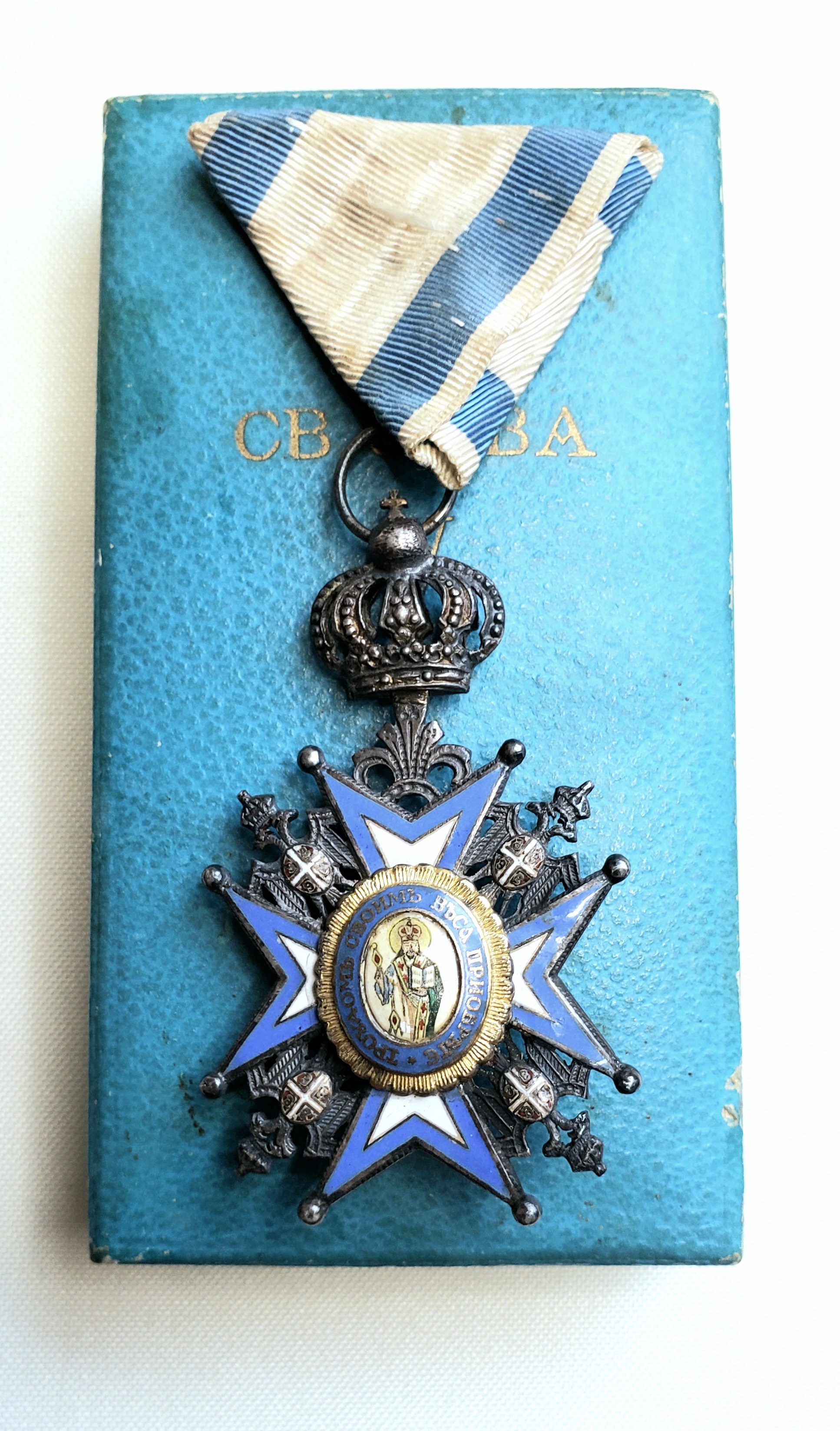 Serbia - Yugoslavia