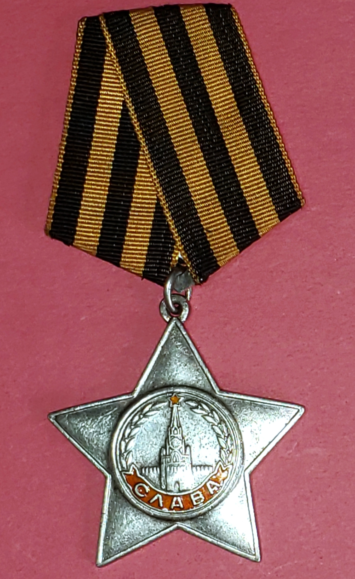 Russian orders and medals