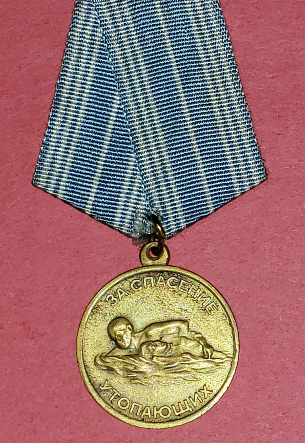 Russian orders and medals