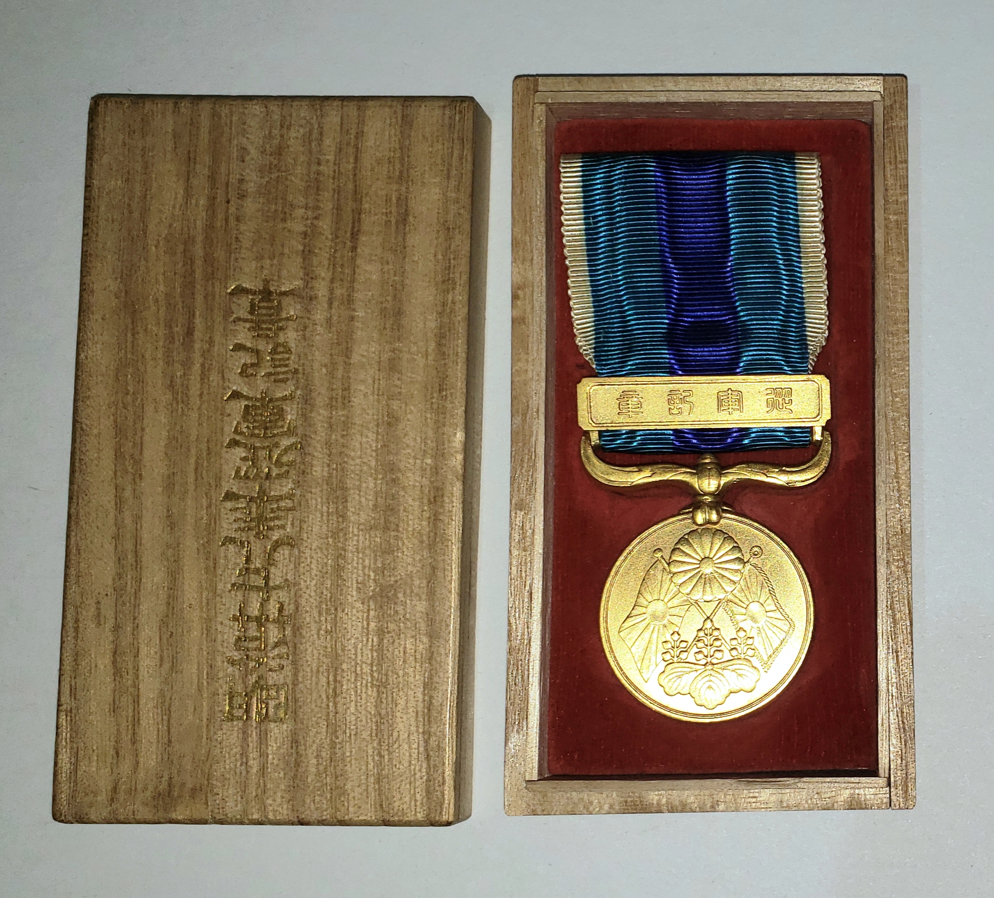 Japan and  other countries.