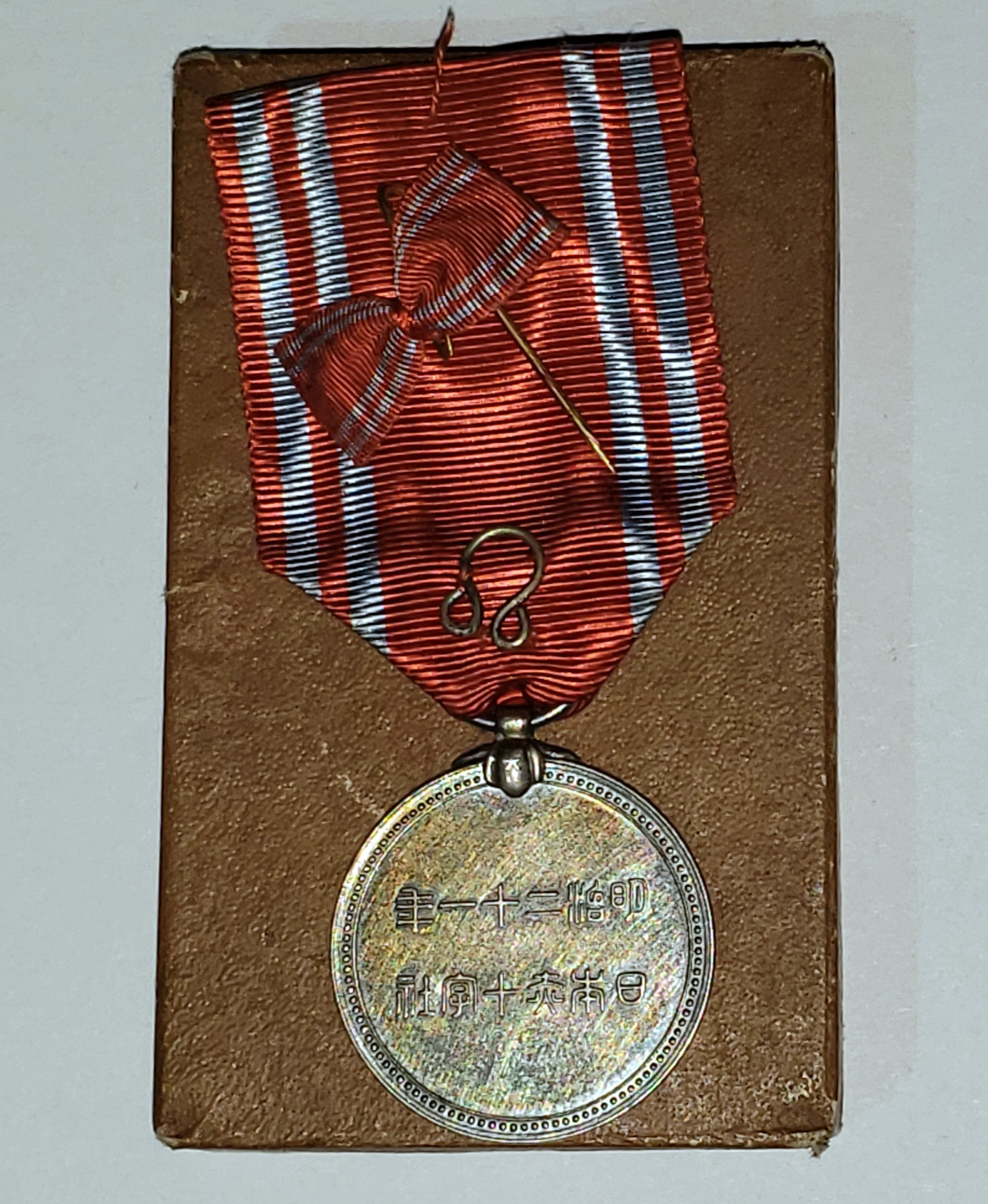 Japan and  other countries.