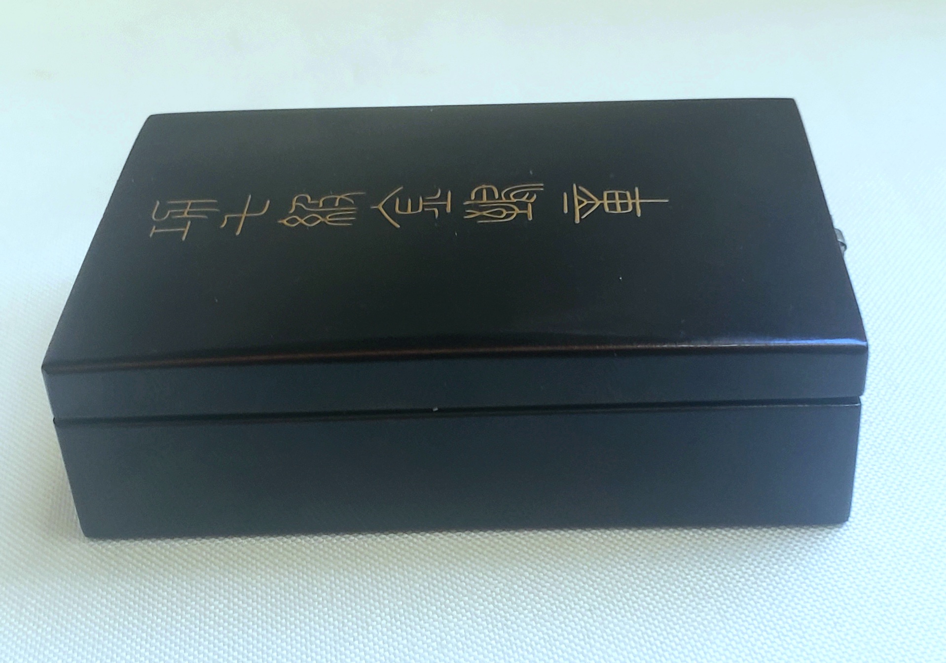 Japan and  other countries.