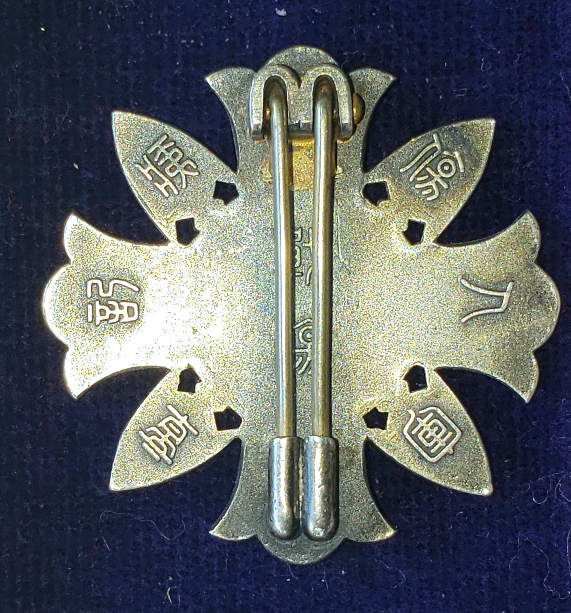 Japan and  other countries.