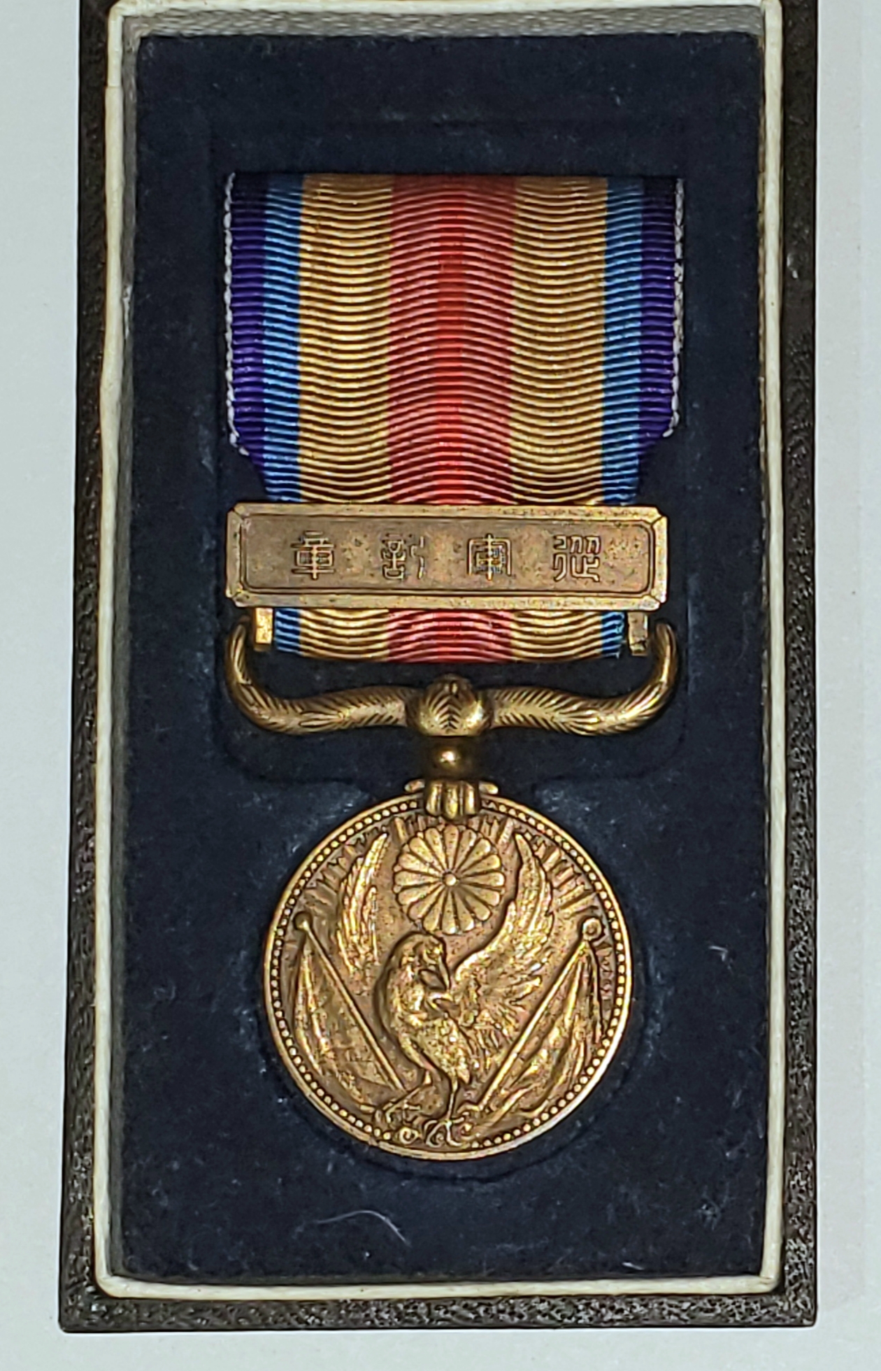 Japan and  other countries.