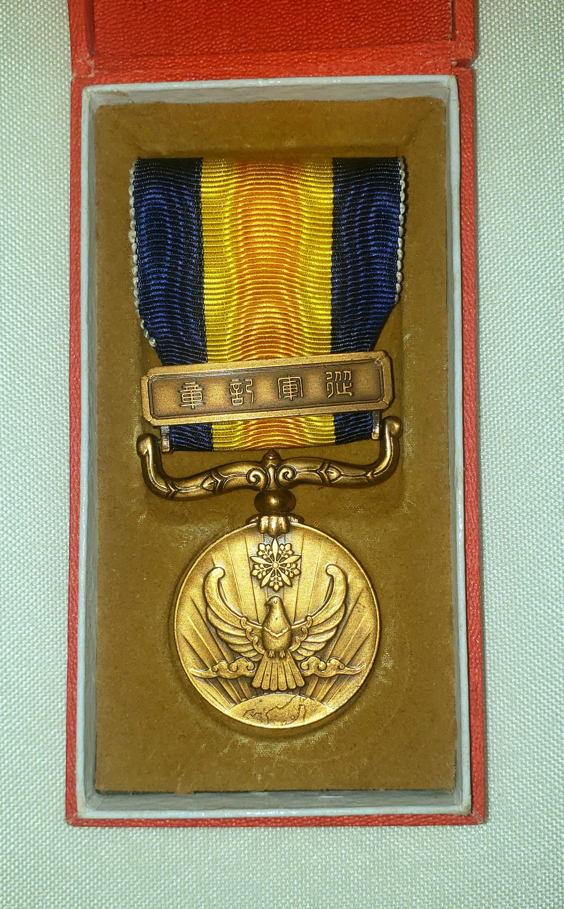 Japan and  other countries.