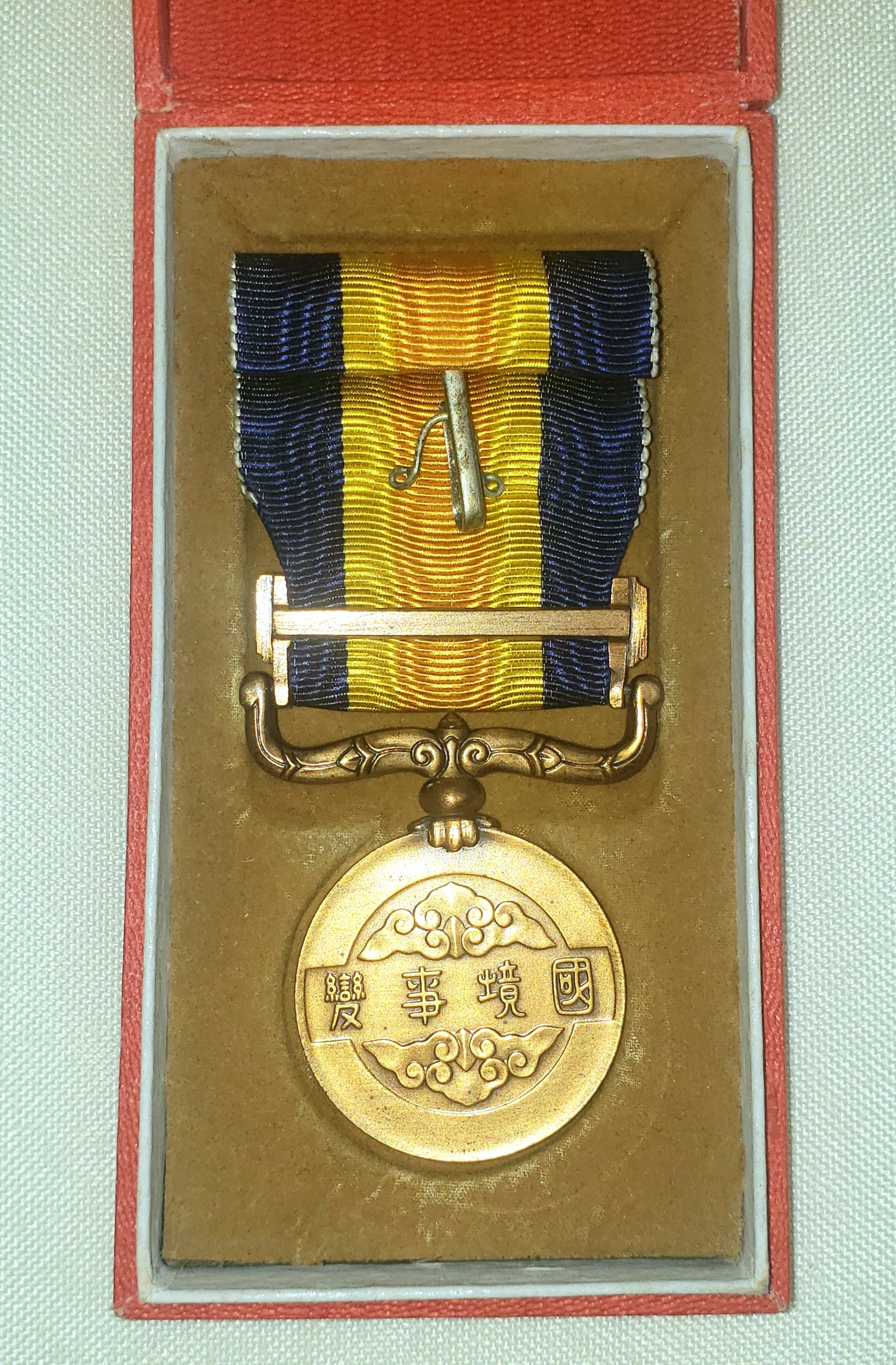 Japan and  other countries.