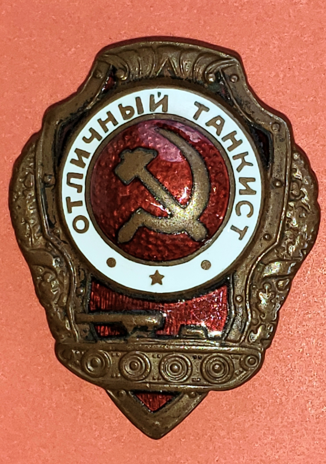 Russian Badges