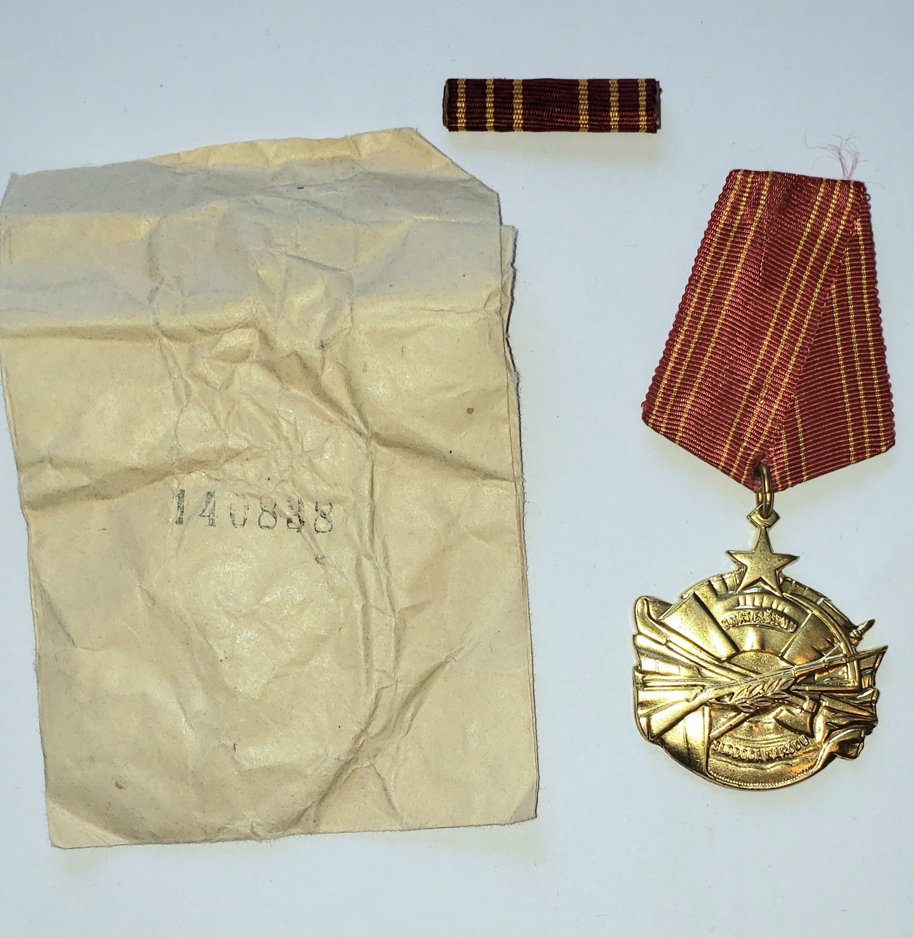 Serbia - Yugoslavia